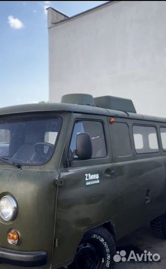 Станция рэб Капюшон К15 вип 300w подавитель