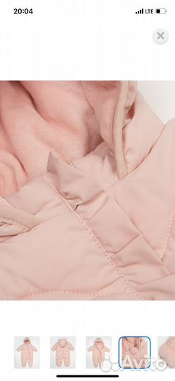 Комбинезон демисезонный 80