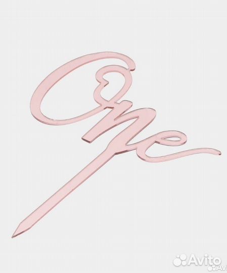 Топпер для торта на годик