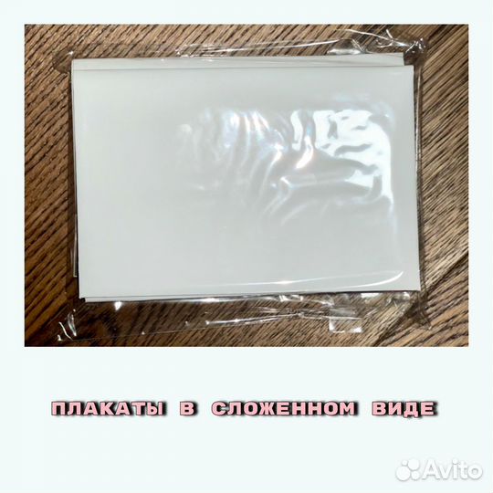 Официальные альбомы, открытки blackpink