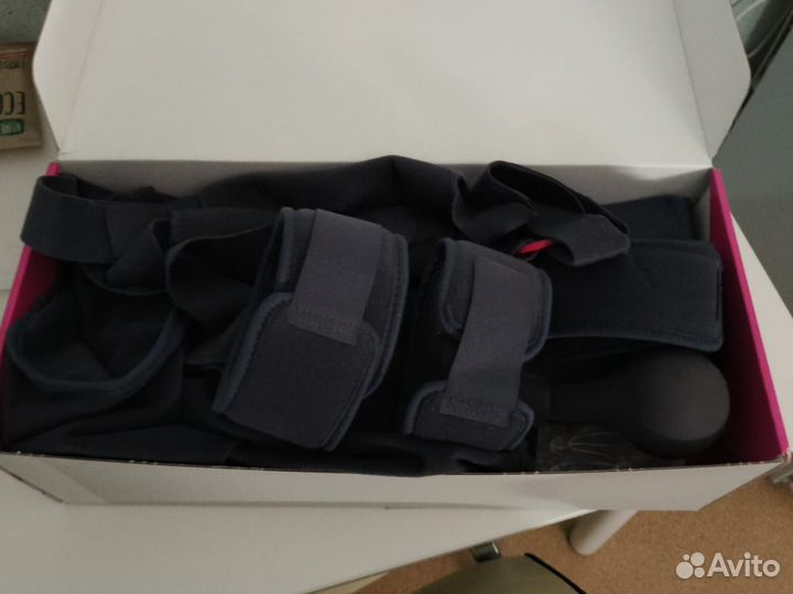 Бандаж плечевой