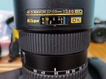 Объектив Nikkor 17-55mm f2,8 G ED DX