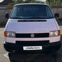 Volkswagen Transporter 1.9 MT, 1997, 350 000 км, с пробегом, цена 620 000 руб.