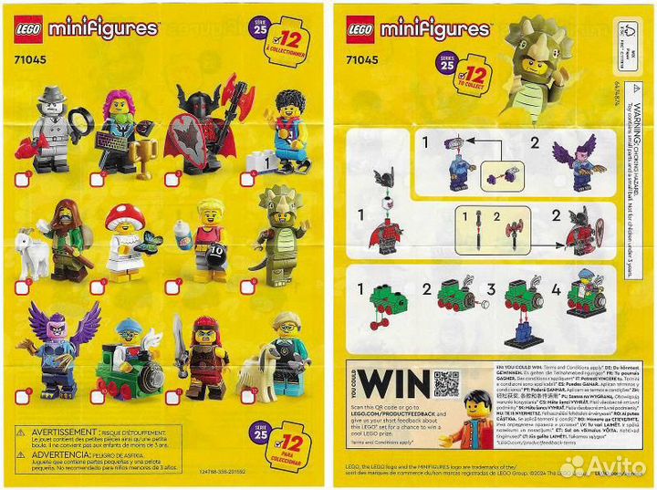 Lego 71045 Collectable Minifigures Series 25