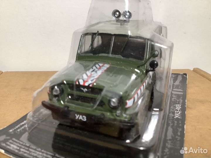 Модель автомобиля УАЗ-469 1:43 деа