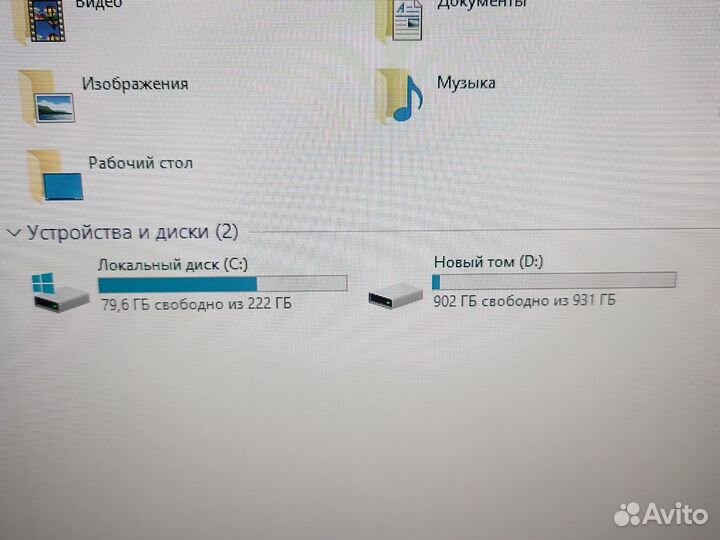 Игравой пк i3-7100/ DDR4 16GB/ RX 470 /1,3 Tb