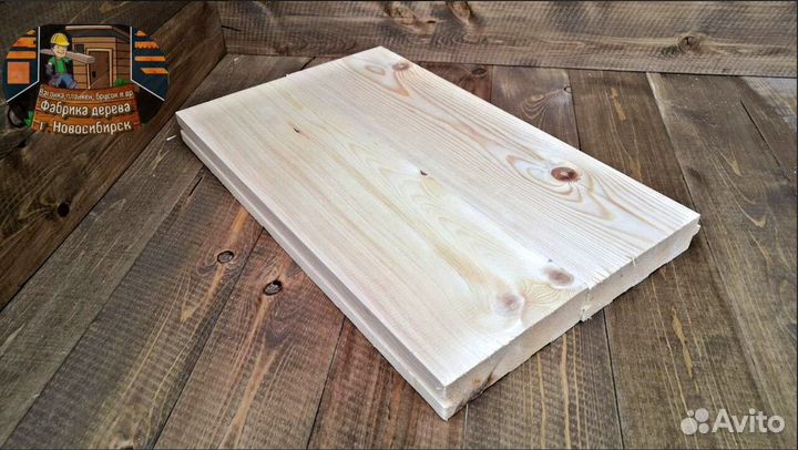 Доска для пола от производителя ГОСТ