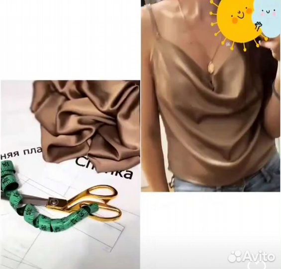 Услуги швеи на дому