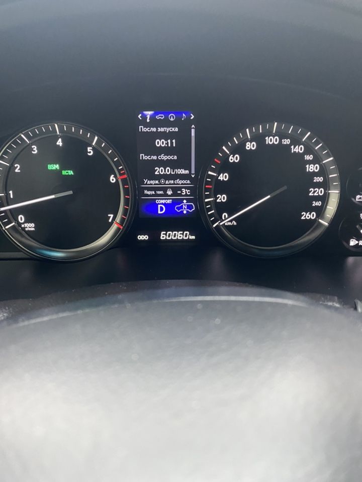 Lexus LX: фото владельца