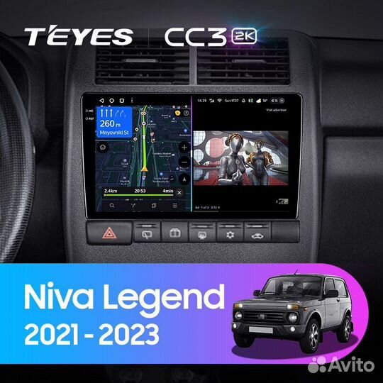 Магнитола Teyes CC3 4/32 LADA Niva Legend (21-23)