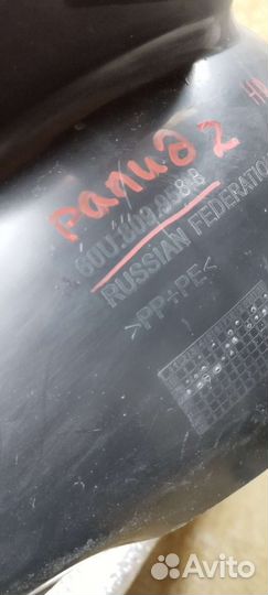 Локер передний правый Skoda Rapid 2 2020+