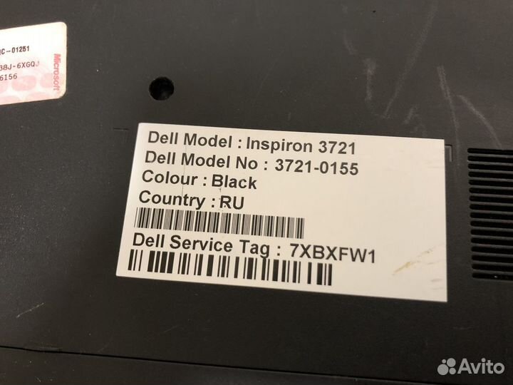 Ноутбук Dell inspiron 3721 на запчасти
