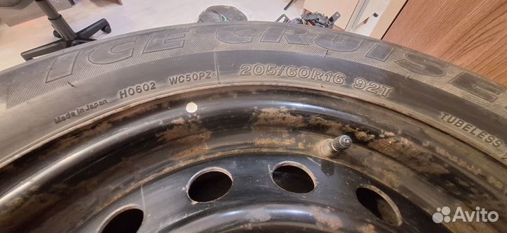 Bridgestone Ice Cruiser 5000 205/60 R16 92T