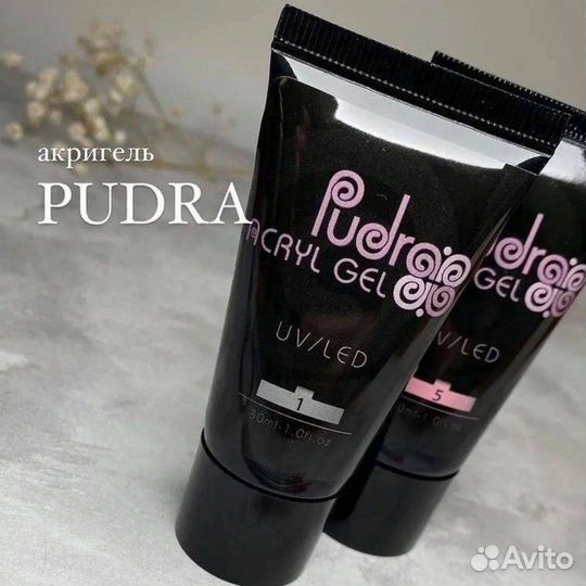 Акригель pudra новый