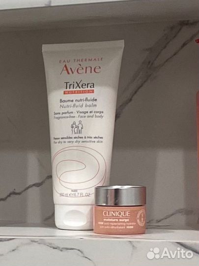 Крем для лица avene
