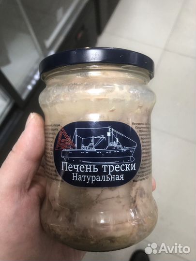 Печень трески в стекле