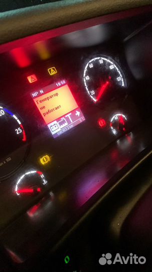 Координатор scania coo7