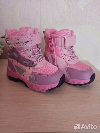 Ботинки детские