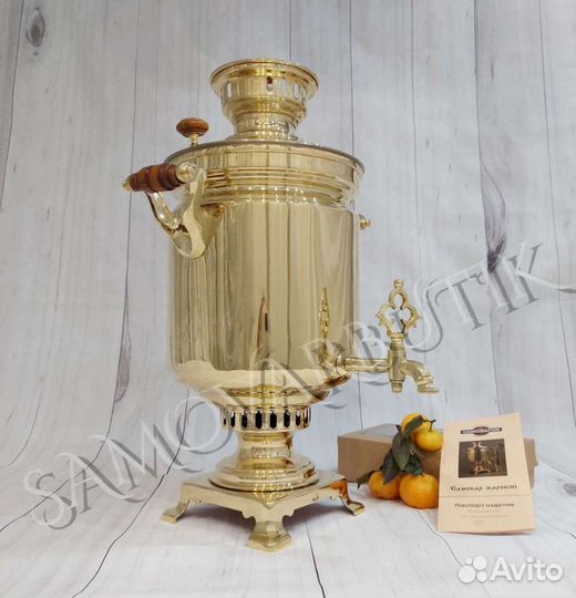 Самовар дровяной 20-30е г.г. Оригинал. 5л