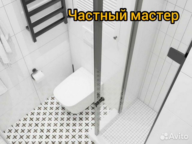 Плиточник в Екатеринбурге | Услуги | Авито