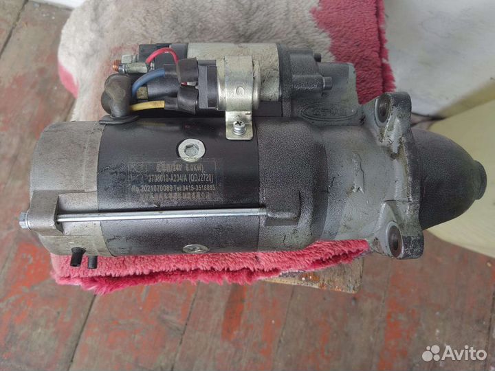 Стартер на deutz 1013