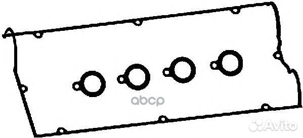 Комплект прокладок крышки гбц полиакриловый кау