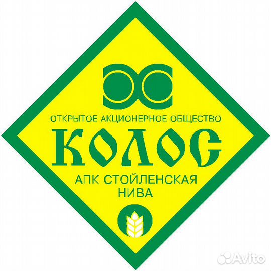 Водитель (экспедитор)