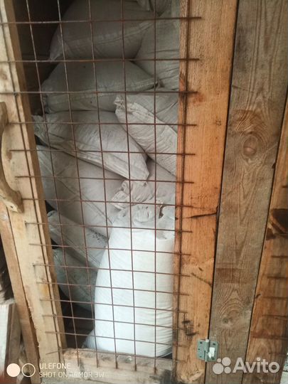 Отруби пшеничные