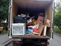 Вывоз мусора утилизация мебели
