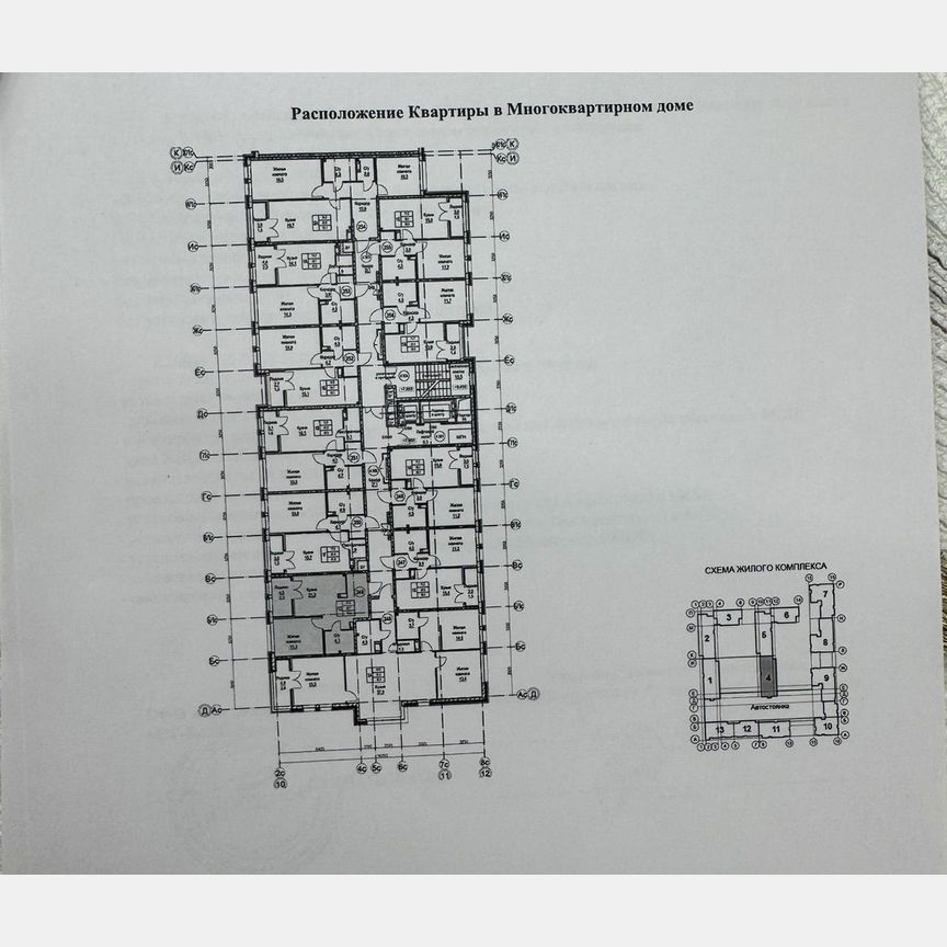 1-к. квартира, 39 м², 3/9 эт.