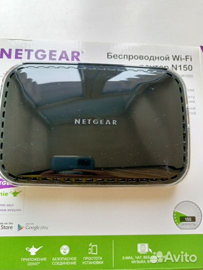 Wifi роутер беспроводной Netgear N150