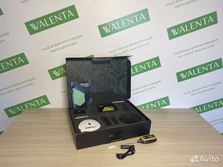 Агронавигатор Кампус в Баксане