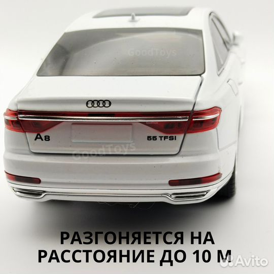 Металическая Audi A8 Long 55 tfsi в масштабе 1:24