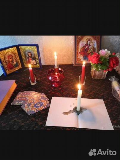 Гадание на картах предсказание будущего