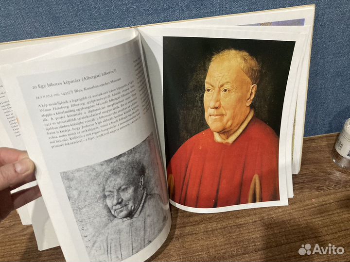 Художественный альбом Ван Эйк изд Корвина,Будапешт