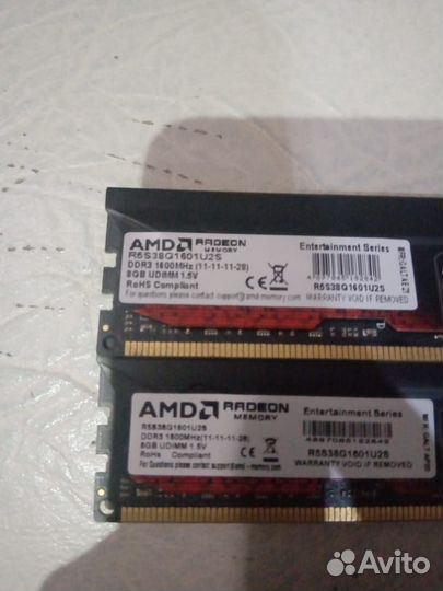 Оперативная память ddr3 8 gb