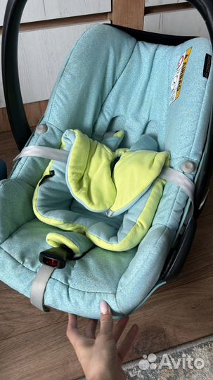 Автолюлька maxi cosi pebble plus