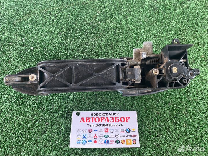 Ручка внешняя передней правой двери Ford Focus 1