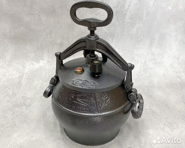 Афганский казан