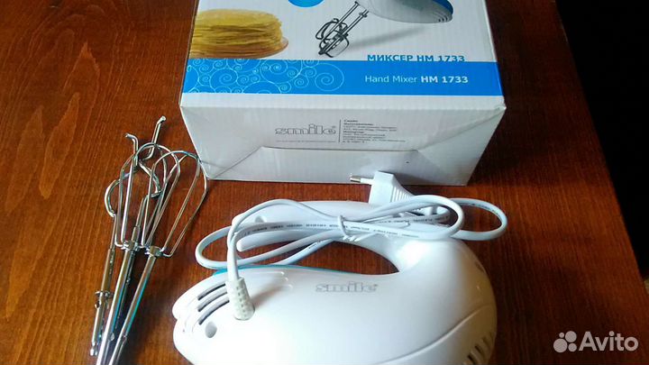 Миксер