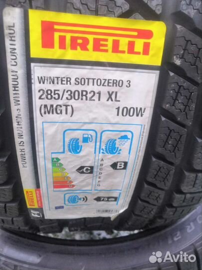 Pirelli Winter Sottozero 3 255/35 R21 и 285/30 R21