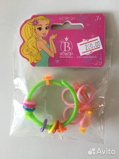 Новая детская бижутерия