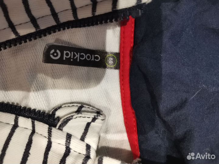 Кофта детская крокид 80