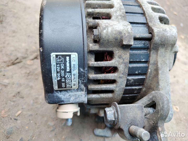 Генератор kia spectra