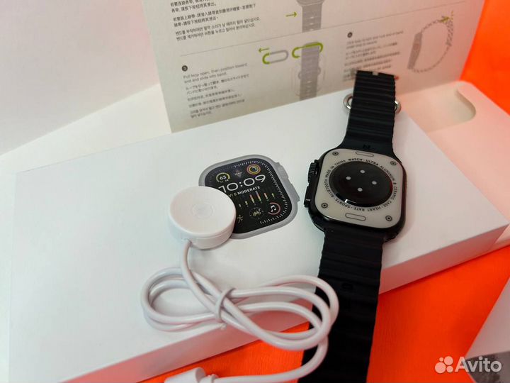 Apple Watch 8 Ultra Premium