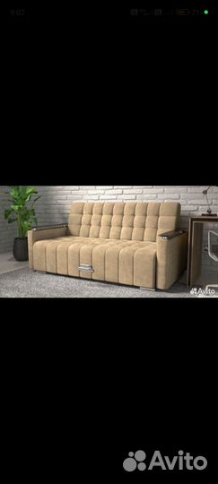 Диван новый