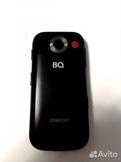 BQ 2300 Comfort