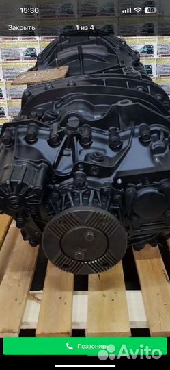 Коробка передач ZF 16 S 2230