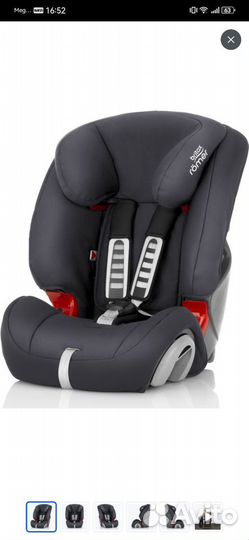 Автокресло Britax Roemer Evolva 123 Storm