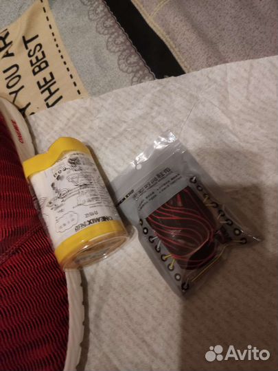 Кроссовки мужские Onemix 46 размер (российский 45)